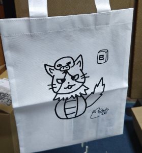 長澤茉里奈の福袋の中身2025-1-1
