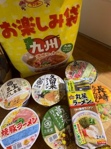 サンポー食品の福袋の中身2025-1-1