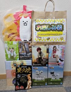 万代書店の福袋の中身2025-1-1