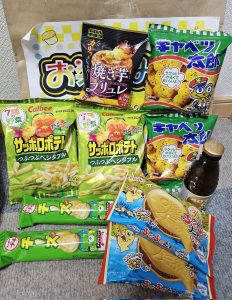 万代書店の福袋ネタバレ2025-1-2