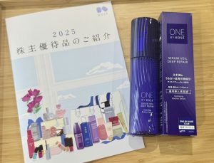 の福袋の中身2025-1-1