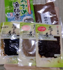 山本海苔店の福袋ネタバレ2025-2-2