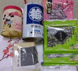 山本海苔店の福袋2025-2-3
