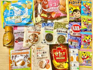 コーセーの福袋の中身2025-1-1