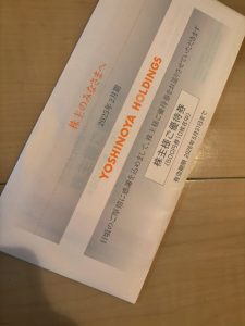 の福袋の中身2025-5-1