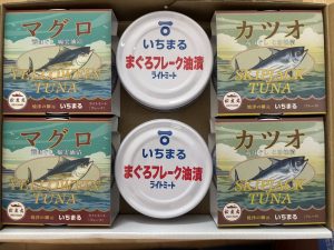 の福袋ネタバレ2025-14-2