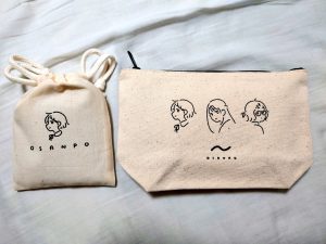 お散歩ちゃんの福袋の中身2025-4-1