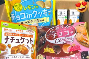 の福袋の中身2025-6-1
