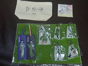 お散歩ちゃんの福袋の中身2025-11-1