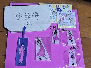 お散歩ちゃんの福袋の中身2025-13-1