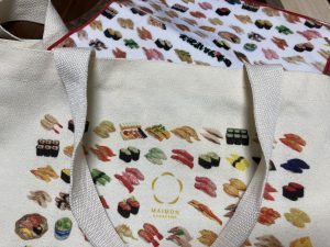 金沢まいもん寿司の福袋2025-2-3