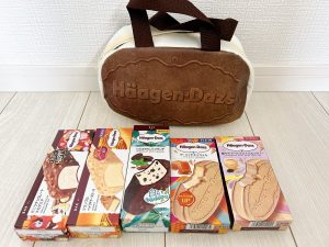 ハーゲンダッツの福袋の中身2025-2-1