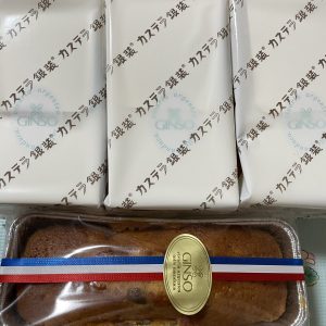 の福袋の中身2025-2-1