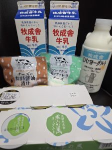 の福袋の中身2025-1-1