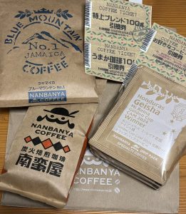 の福袋の中身2025-15-1
