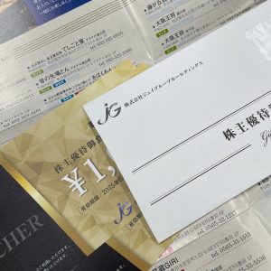 ジェイグループホールディングスの福袋の中身2025-1-1