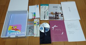 の福袋の中身2025-2-1
