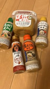 フンドーキンの福袋の中身2025-1-1