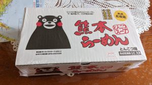 の福袋の中身2025-3-1