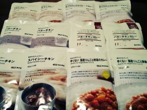 アスクルの福袋の中身2025-3-1