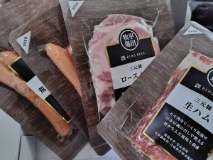 の福袋の中身2025-2-1