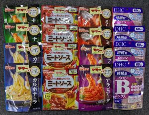 アスクルの福袋の中身2025-9-1
