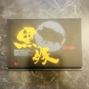アドバンスクリエイトの福袋ネタバレ2025-1-2