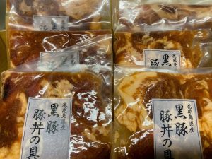 アドバンスクリエイトの福袋の中身2025-4-1
