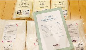 cottaの福袋の中身2025-1-1