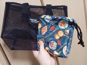 バターバトラーの福袋を公開2025-1-4