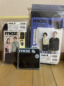 の福袋の中身2025-1-1