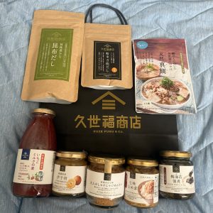 久世福商店の福袋の中身2025-1-1