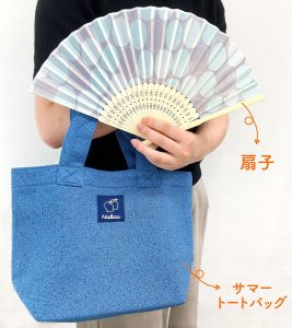 なか卯の福袋の中身2025-10-1