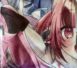 らいとあっぷの福袋の中身2025-4-1