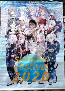 らいとあっぷの福袋の中身2025-4-1