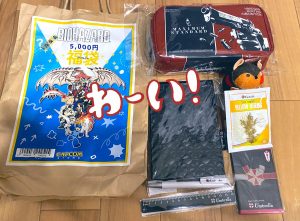 バイオハザードの福袋の中身2025-1-1