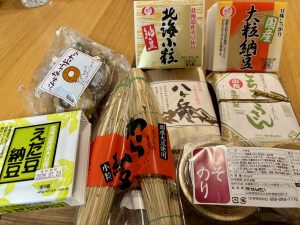 納豆の福袋の中身2025-1-1