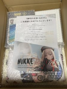 リディアの福袋の中身2025-1-1