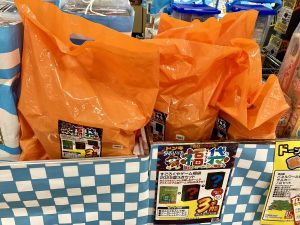 すごろくやの福袋の中身2025-1-1