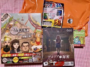 すごろくやの福袋ネタバレ2025-1-2