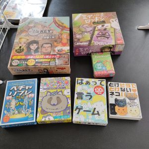 すごろくやの福袋ネタバレ2025-3-2