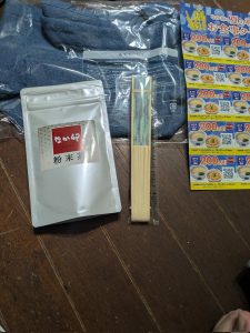 なか卯の福袋の中身2025-5-1