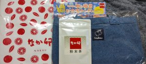 なか卯の福袋の中身2025-6-1