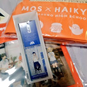 モスバーガーの福袋の中身2025-4-1