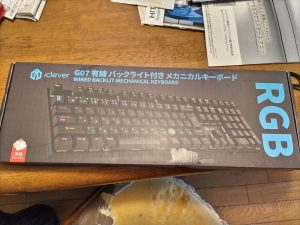 iCleverの福袋の中身2025-4-1