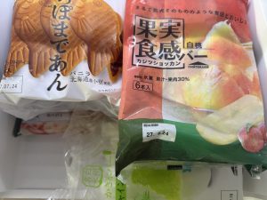 シャトレーゼの福袋の中身2025-1-1