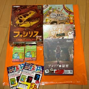すごろくやの福袋の中身2025-6-1