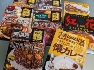 レトルトカレーの福袋の中身2025-1-1