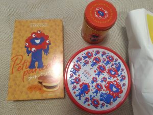 阪神タイガース優勝記念セール福袋の福袋ネタバレ2025-4-2