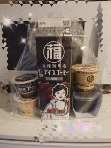 の福袋の中身2025-3-1